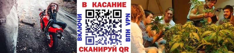Наркошоп купить КОКАИН СК Конопля Меф мяу мяу Любим