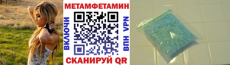 АМФЕТАМИН Premium  Купить  Любим 