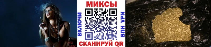 Купить закладки  Любим  БУТИРАТ оксибутират 