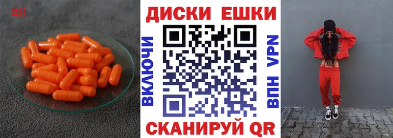 Экстази Punisher  Купить  Любим 