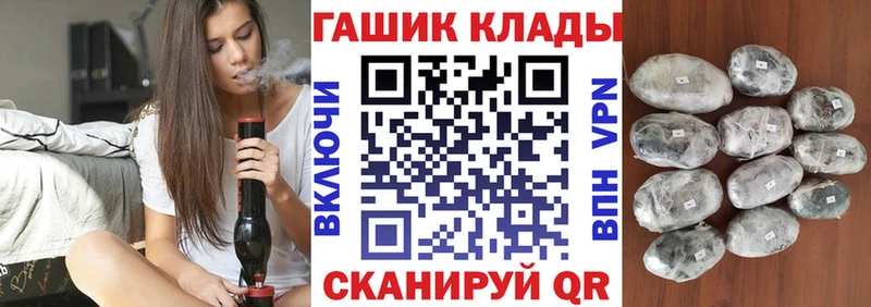 Гашиш индика сатива  Купить где  Любим 