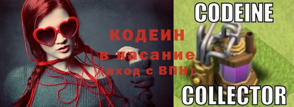 марки nbome Вязники