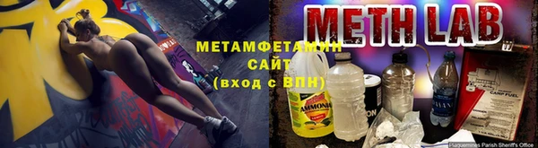 a pvp Вяземский
