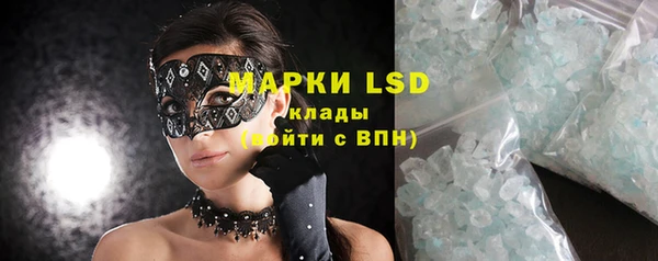 a pvp Вяземский
