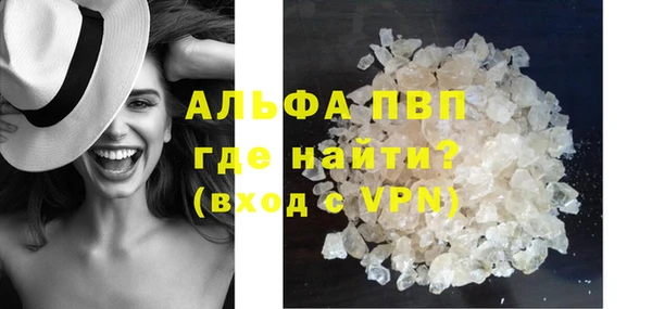 марки nbome Вязники
