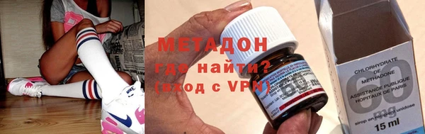 гашиш Вязьма