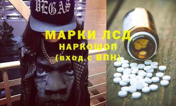 a pvp Вяземский