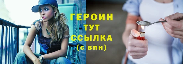 a pvp Вяземский