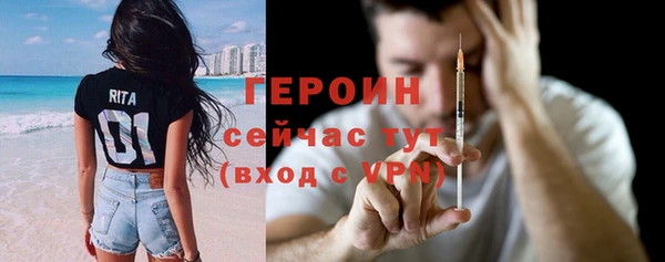 a pvp Вяземский