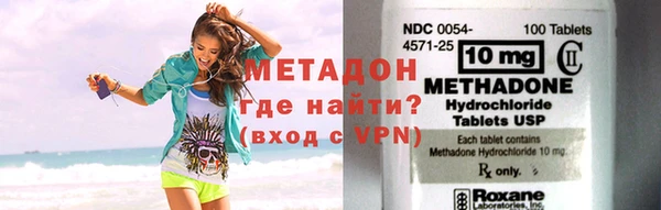 гашиш Вязьма