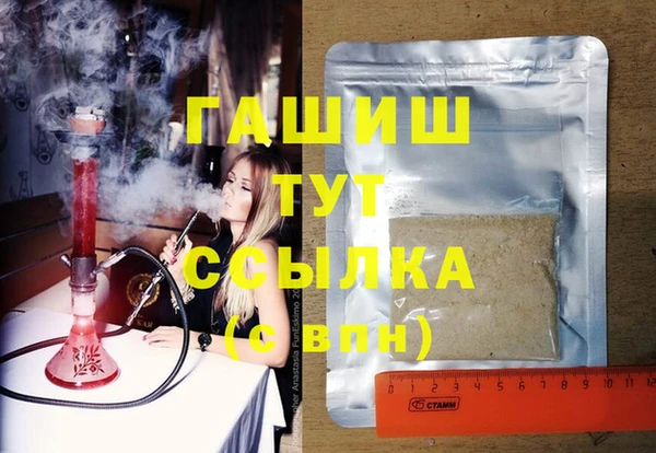 марки nbome Вязники