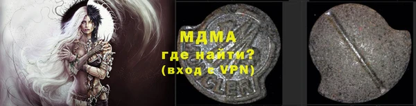гашиш Вязьма