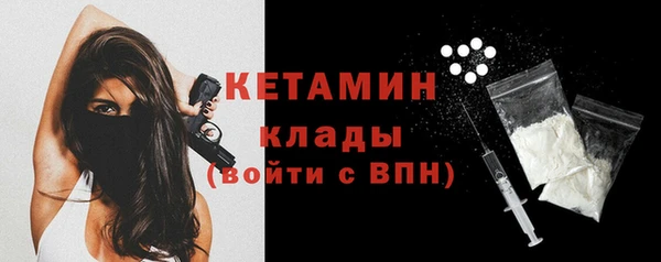 a pvp Вяземский