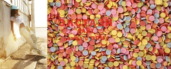 марки nbome Вязники