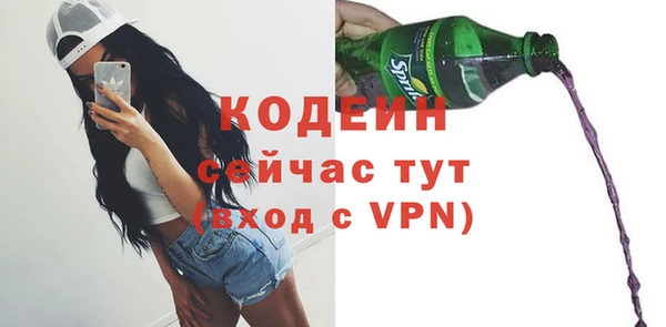 a pvp Вяземский