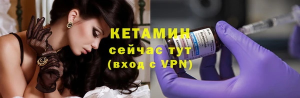 гашиш Вязьма