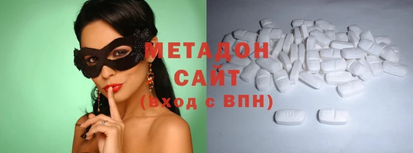 гашиш Вязьма