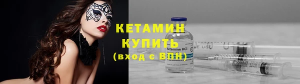 a pvp Вяземский