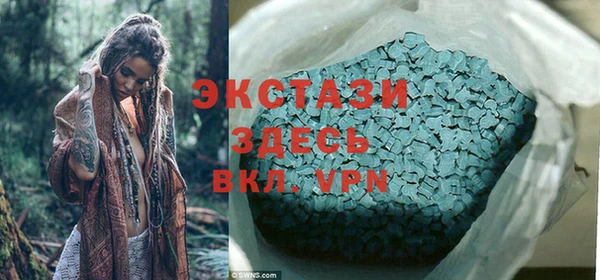 гашиш Вязьма