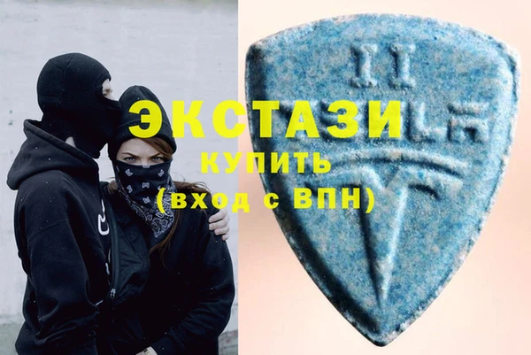 марки nbome Вязники