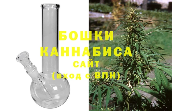 a pvp Вяземский