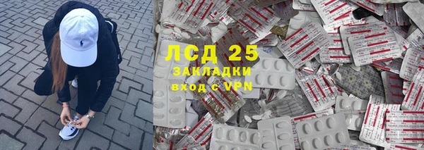 марки nbome Вязники