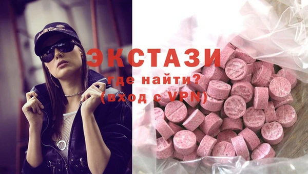 марки nbome Вязники