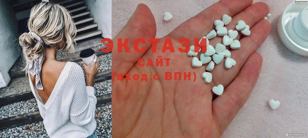 гашиш Вязьма