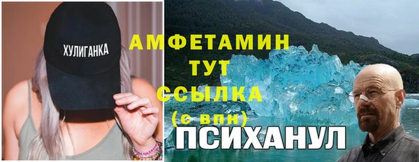 спиды Горнозаводск