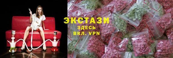 a pvp Вяземский
