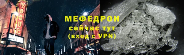 гашиш Вязьма