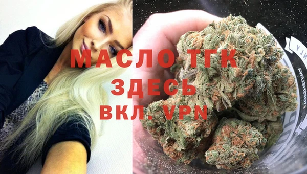 a pvp Вяземский